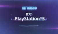 （详情）《崩坏：星穹铁道》PS5版将于202