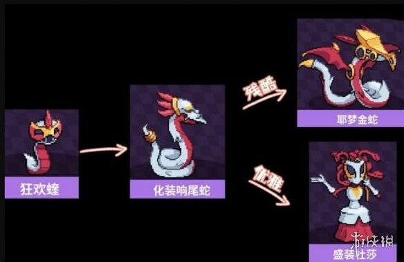 游侠网16