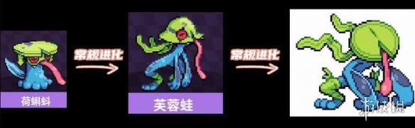 游侠网23