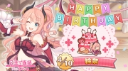 （最新）《公主连结Re:Dive》铃奈生日