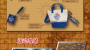 （焦点）爱比玩×上影影城推出《名侦探