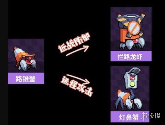 游侠网17
