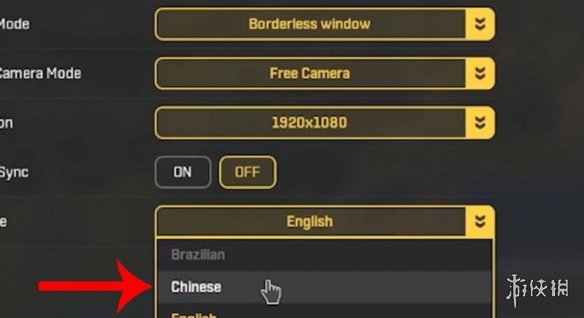 游侠网5